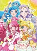 Takako Tanaka en la serie - Healin' Good ♡ Precure