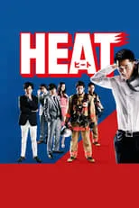 Portada de HEAT