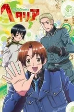 Hetalia World Series portada