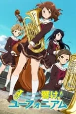 Hibike! Euphonium portada