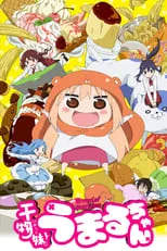 Himouto! Umaru-chan portada