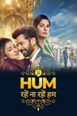 Portada de Hum Rahe Na Rahe Hum