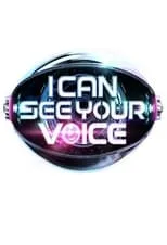 Portada de I Can See Your Voice