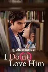 Portada de I Do(n’t) Love Him