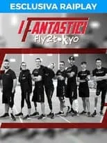 Portada de I Fantastici - fly2tokyo