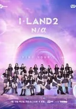 Portada de I-LAND 2 N/a