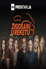 Žigosani u reketu portada