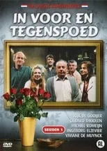 Portada de In voor- en tegenspoed