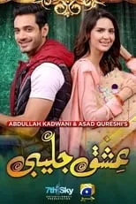 Portada de Ishq Jalebi