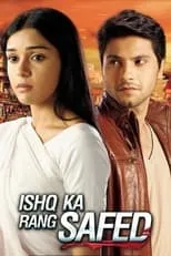 Portada de Ishq Ka Rang Safed