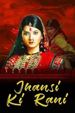 Portada de Jhansi Ki Rani