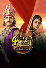 Portada de Jodha Akbar