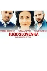 Portada de Jugoslovenka