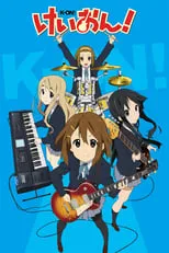 K-ON! portada