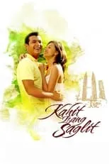 Carmen Soo en la serie - Kahit Isang Saglit