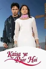 Portada de Kaisa Ye Pyar Hai