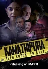 Portada de Kamathipura