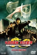 Marisa Lauren en la serie - Kamen Rider: Dragon Knight