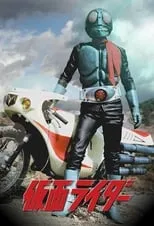 Yasunari Fujibayashi en la serie - Kamen Rider