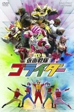 Yutaka Kobayashi en la serie - Kamen Sentai Gorider