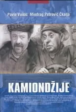 Portada de Kamiondžije