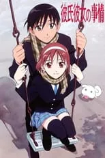 Atsuko Enomoto en la serie - Kare Kano (Él y Ella)