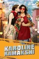 Portada de Karoline Kamakshi