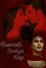 Kasautii Zindagii Kay portada