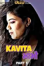 Portada de Kavita Bhabhi