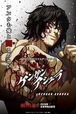 Kengan Ashura portada