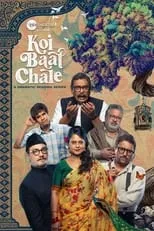 Portada de Koi Baat Chale