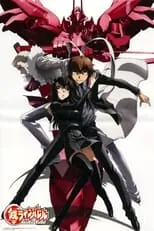 Especiales de Kurogane no Linebarrels