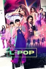 Portada de L-Pop