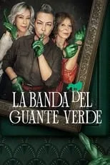 Portada de La banda del guante verde