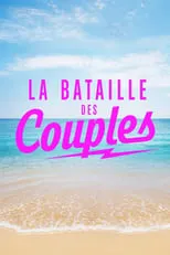 Portada de La Bataille des couples