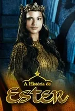 Portada de La Reina Ester