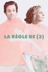 Portada de La règle de (3)