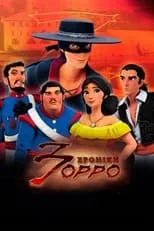 Poster de la película Las crónicas del zorro - Películas hoy en TV