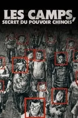 Liu Shaoqi en la serie - Les camps, secret du pouvoir chinois