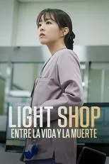 Portada de Light Shop