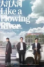 Portada de Like a Flowing River