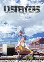 本名陽子 en la serie - Listeners