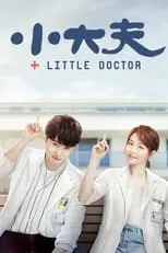 Portada de Little Doctor