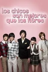 松本潤 en la serie - Los Chicos Son Mejores Que Las Flores