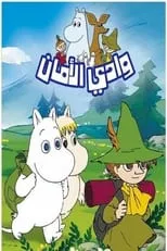 Portada de Los Moomin