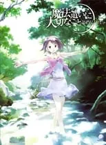 Eriko Matsushima en la serie - Mahou Tsukai ni Taisetsu na Koto