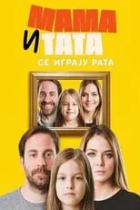 Milan Uzelac en la serie - Mama i tata se igraju rata