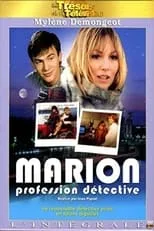 Portada de Marion