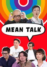 Portada de Mean Talk