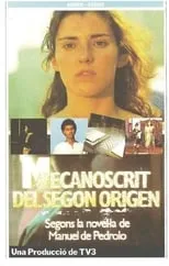 Portada de Mecanoscrit del segon origen